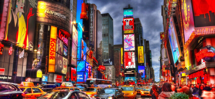 How to Make the Most of Your Trip to Times Square, New York: The Ultimate Guide Using Trip.com and Getrentacar.com