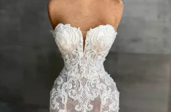 Dreamy Mermaid Lace Wedding Gown for Your Special Day