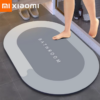 Dry Floors and Happy Feet: The Magic of the Xiaomi Youpin Bath Mat