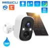 Stay Safe Outside with MISECU Tuya 3MP Security Camera