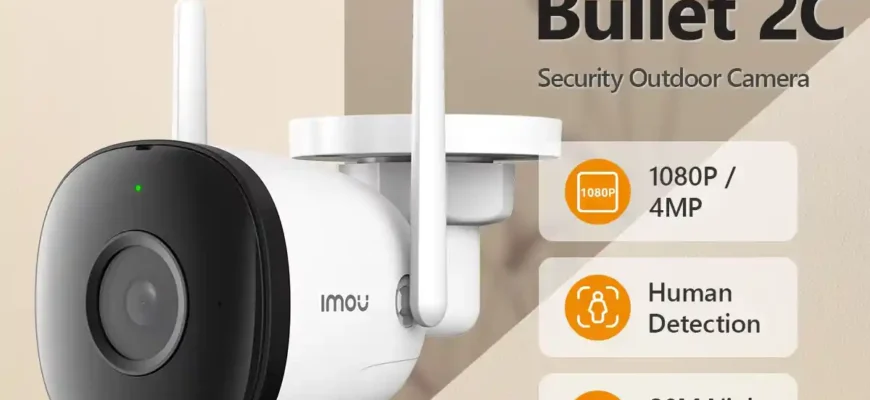 Experience Unmatched Security with IMOU Bullet 2C