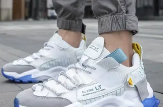 Step Up Your Game: Chunky Tire Bottom Sneakers for Men
