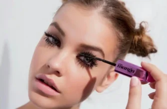 Mascara