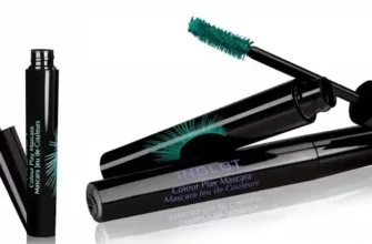 Mascara