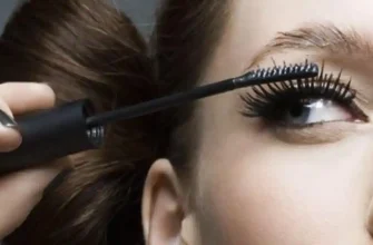 Mascara for you
