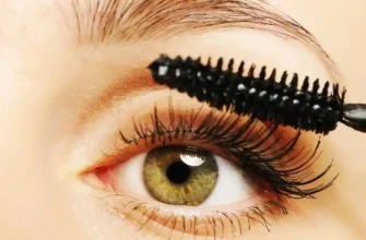 Mascara