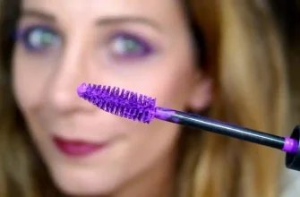 Mascara