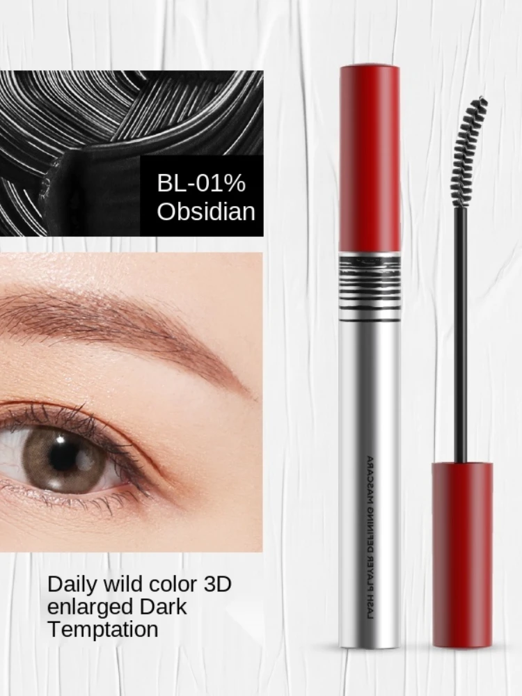 Top-rated mascara