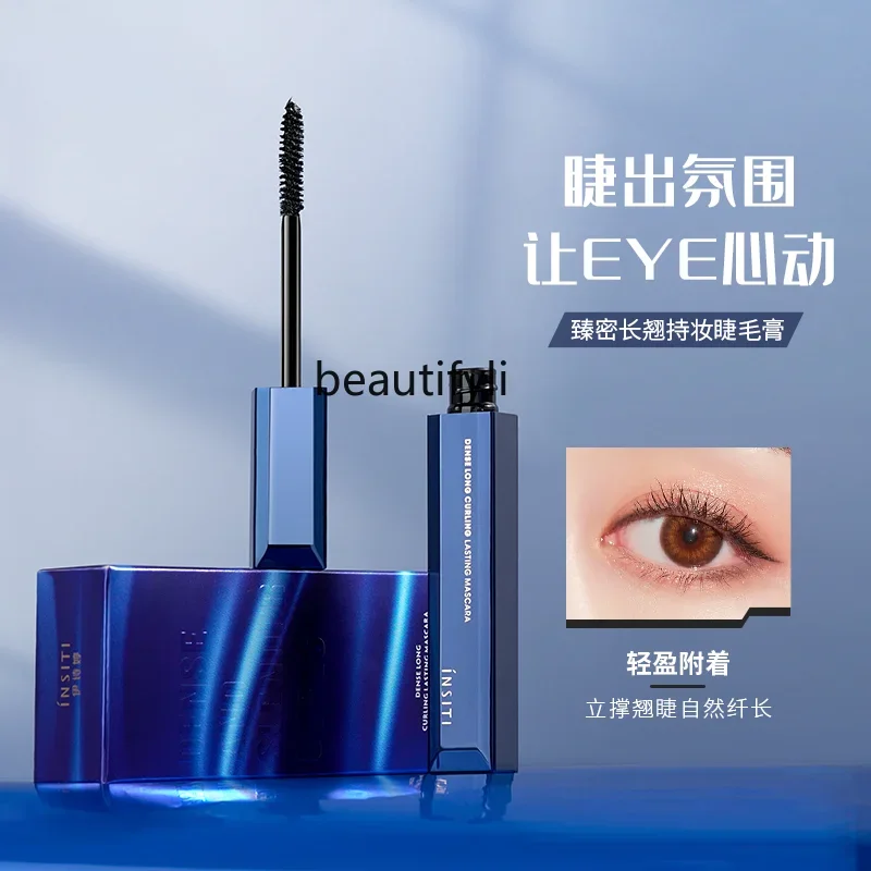 mascara for the best result