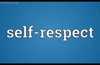 How to Build Self-Respect and Stop Seeking Validation