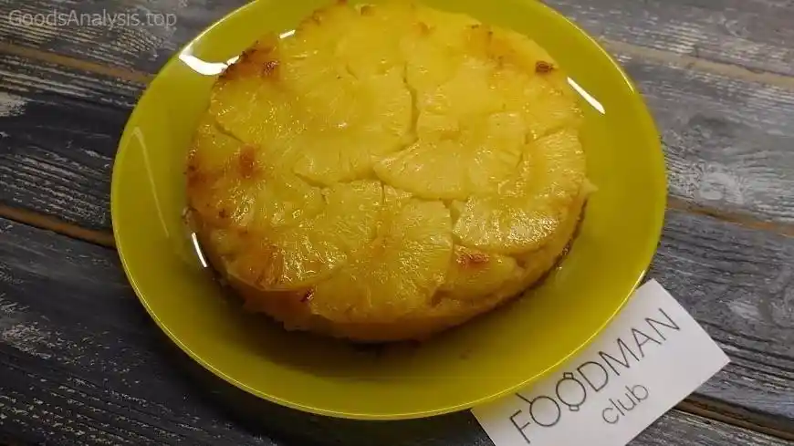 How to Get the Perfect Caramelized Topping for Pineapple Upside-Down Cake  